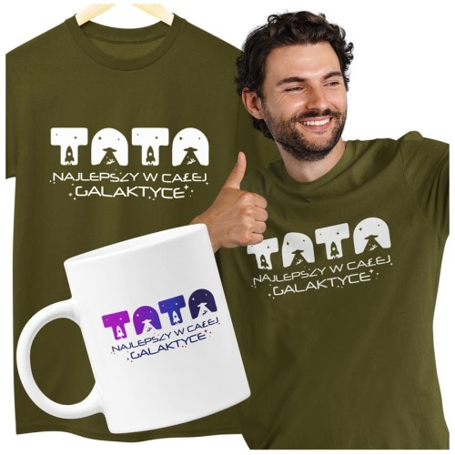 Koszulka dla taty wraz z kubkiem z napisem TATA najlepszy w całej galaktyce t-shirt w kolorze khaki.jpg