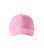PIĘCIOPANELOWA CZAPKA Z DASZKIEM UNISEX MALFINI 5P 307 340gm² z logo własnym z nadrukiem odzież reklamowa (61).webp
